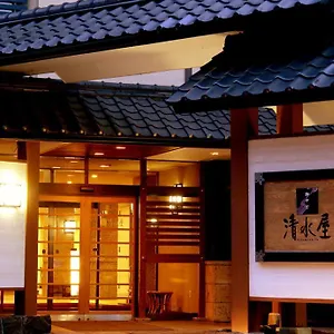 御宿清水屋 3* 登别