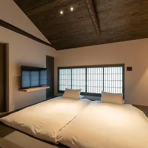 ひなや五条 Machiya House 京都市