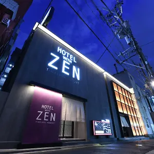 千日前禅意酒店-仅限成人 3* 大阪