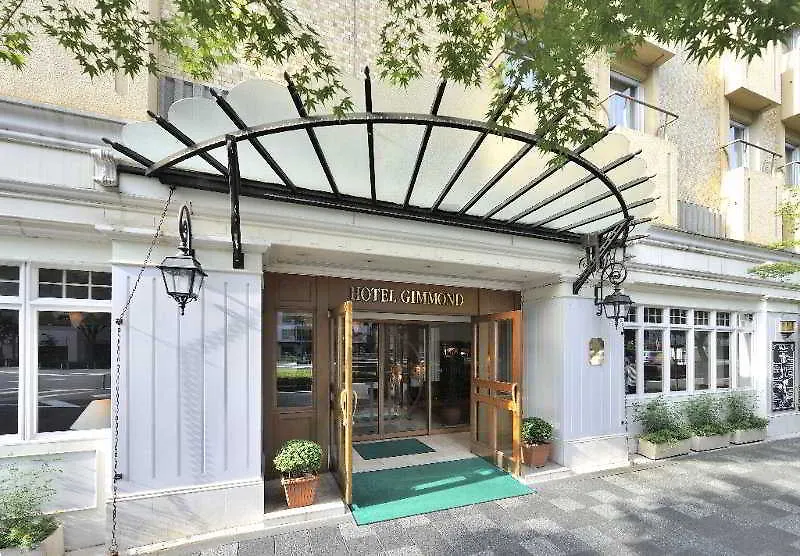 ホテルギンモンド京都 3*, 京都市 日本
