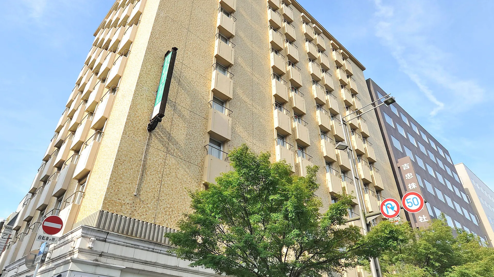 ***  Hotel Gimmond קיוטו יפן