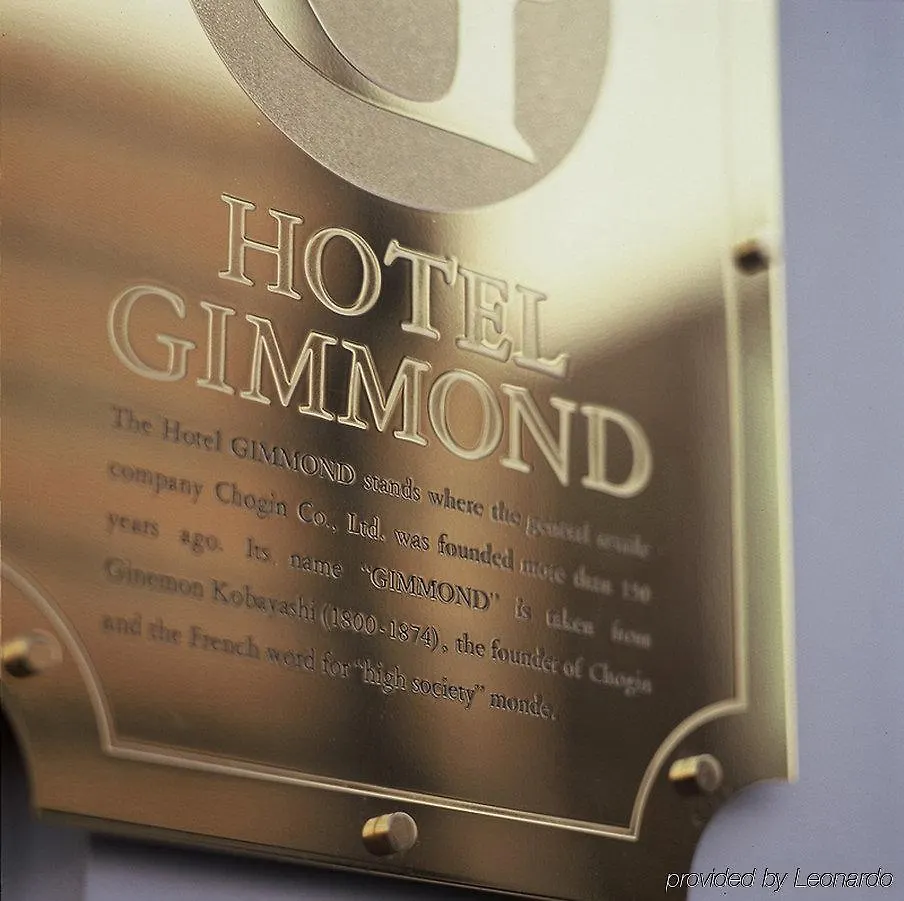 Hotel Gimmond קיוטו